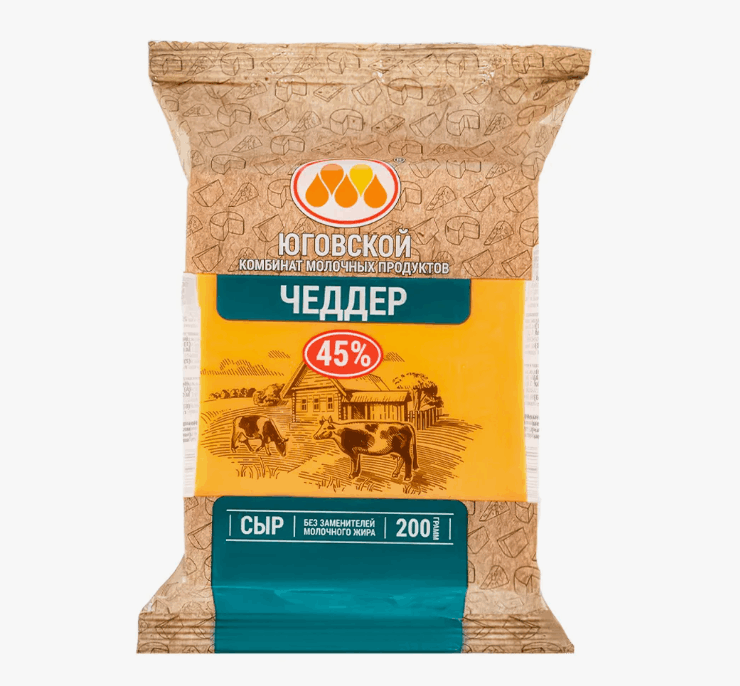Сыр Чеддер Юговской 45%, 200гр.(10шт/кор)