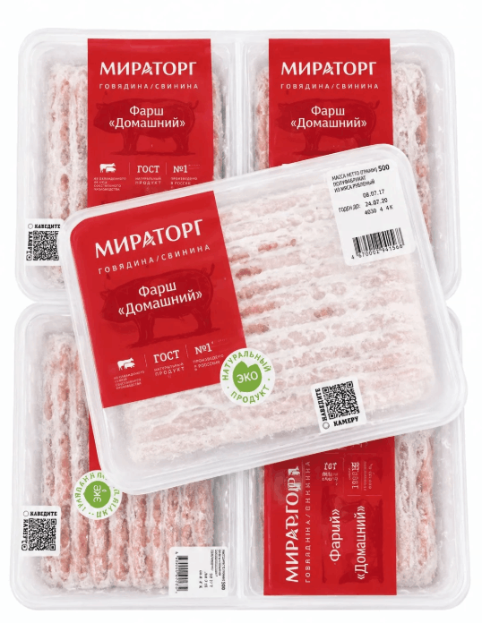 Фарш свино-говяжий "Домашний"  Мираторг-Курск/ 500гр (8шт/кор)