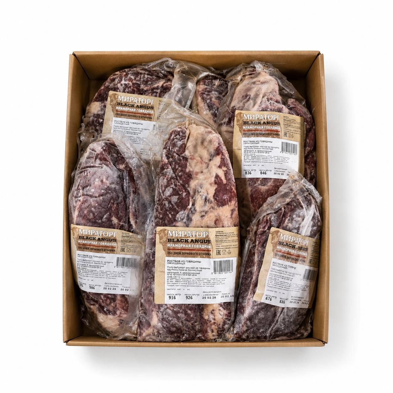 Ростбиф говяжий зачищенный с/м в/у  Black Angus, Мираторг/ вес~800г ( кор.~5кг)