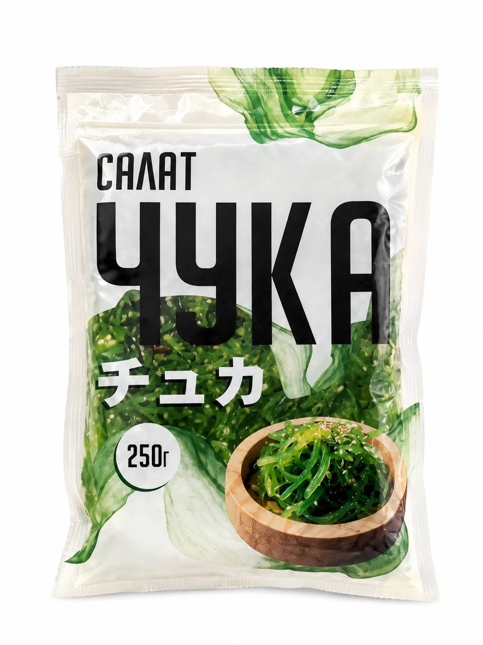 Салат Чука 0,25 кг (10кг/кор)