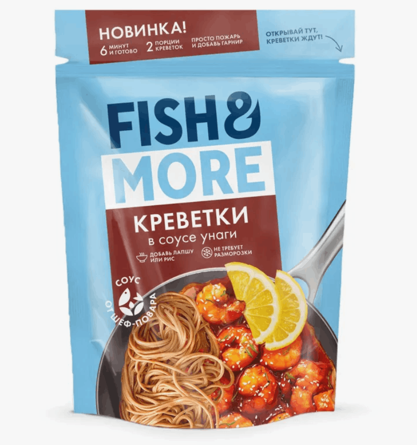 Креветка очищ. с/м в соусе Унаги  Fish& More 400гр. (8 шт/кор)