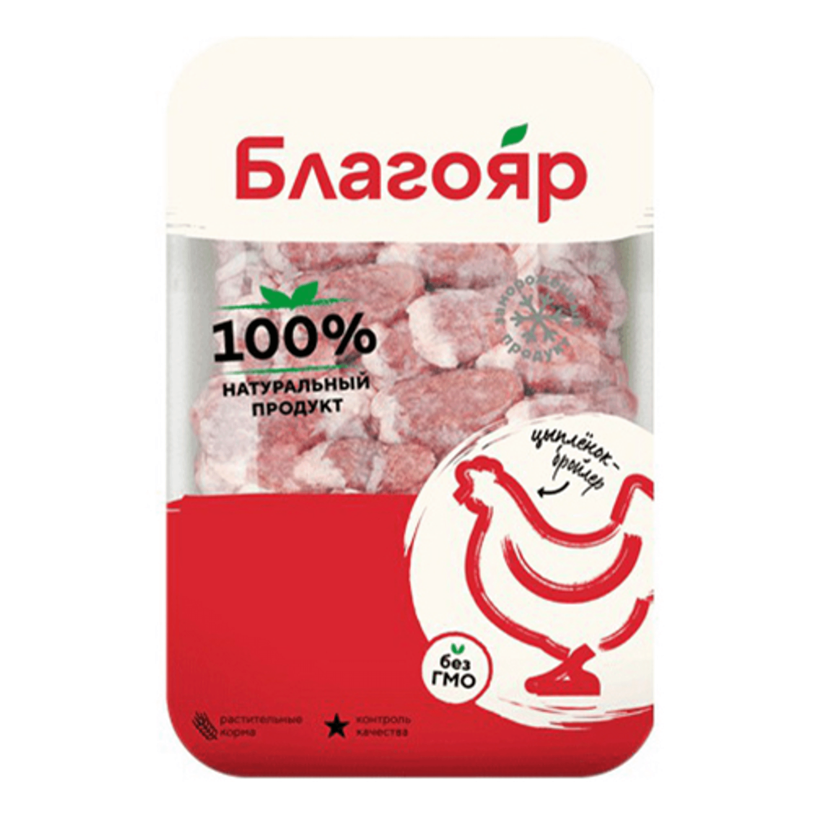 Сердце ц/б с/м, Благояр (подлож) 0,900 кг (9кг/короб) Ставропольский бройлер