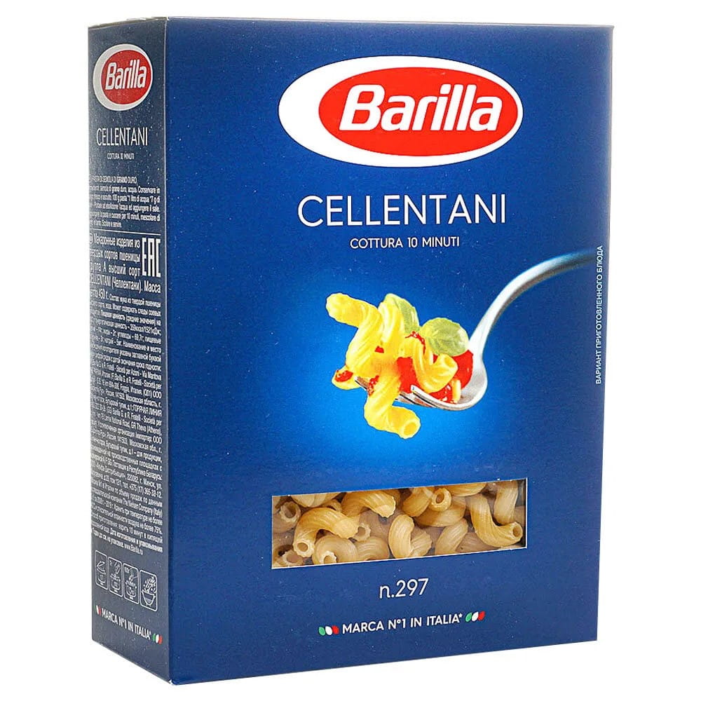 Макароны Челлентани 450 гр Barilla (12 шт/кор)