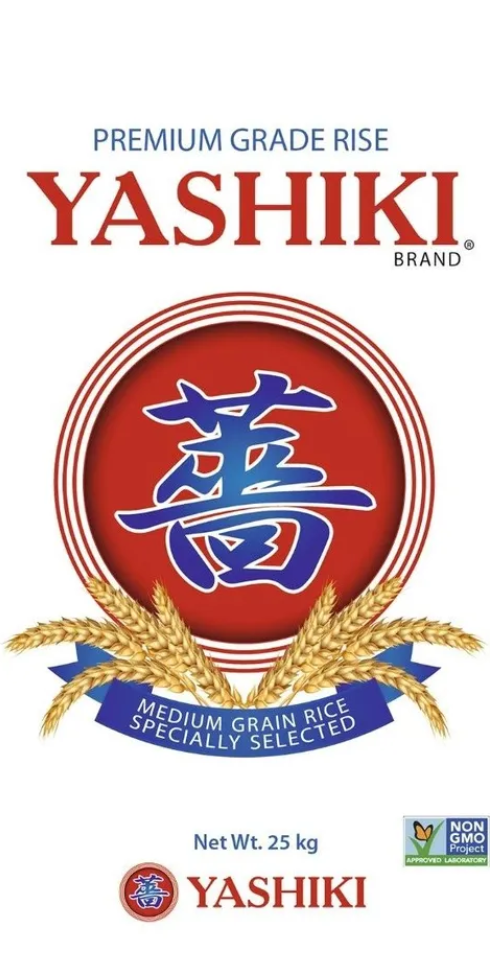 Рис Yashiki, ВС ГОСТ/ 25 кг.