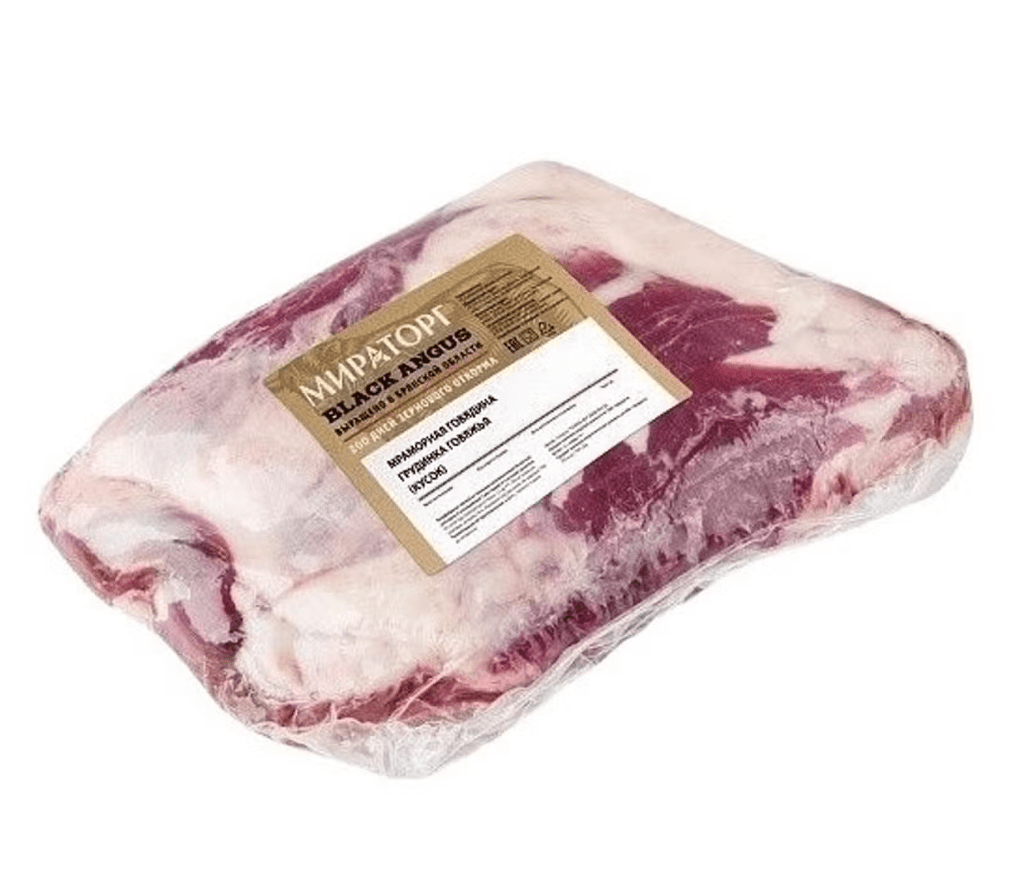 Грудинка говяжья б/к с/м (Brisket) Black Angus, Мираторг/ ~5кг/вес.