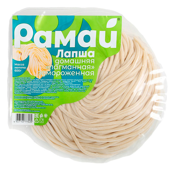 Лапша домашняя Лагманная /Рамай 0,6 кг (6 шт/кор)