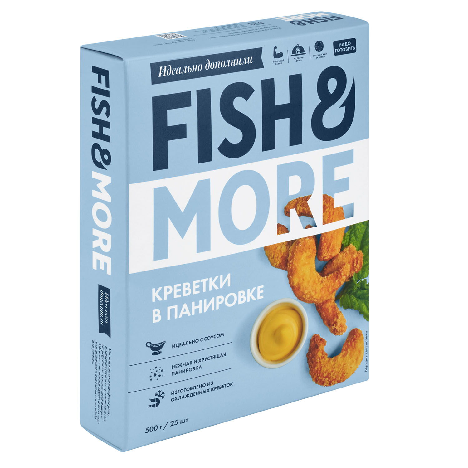 Креветка очищ. в панировке 21/25 Fish& More 0,5 кг. (6 шт/кор)